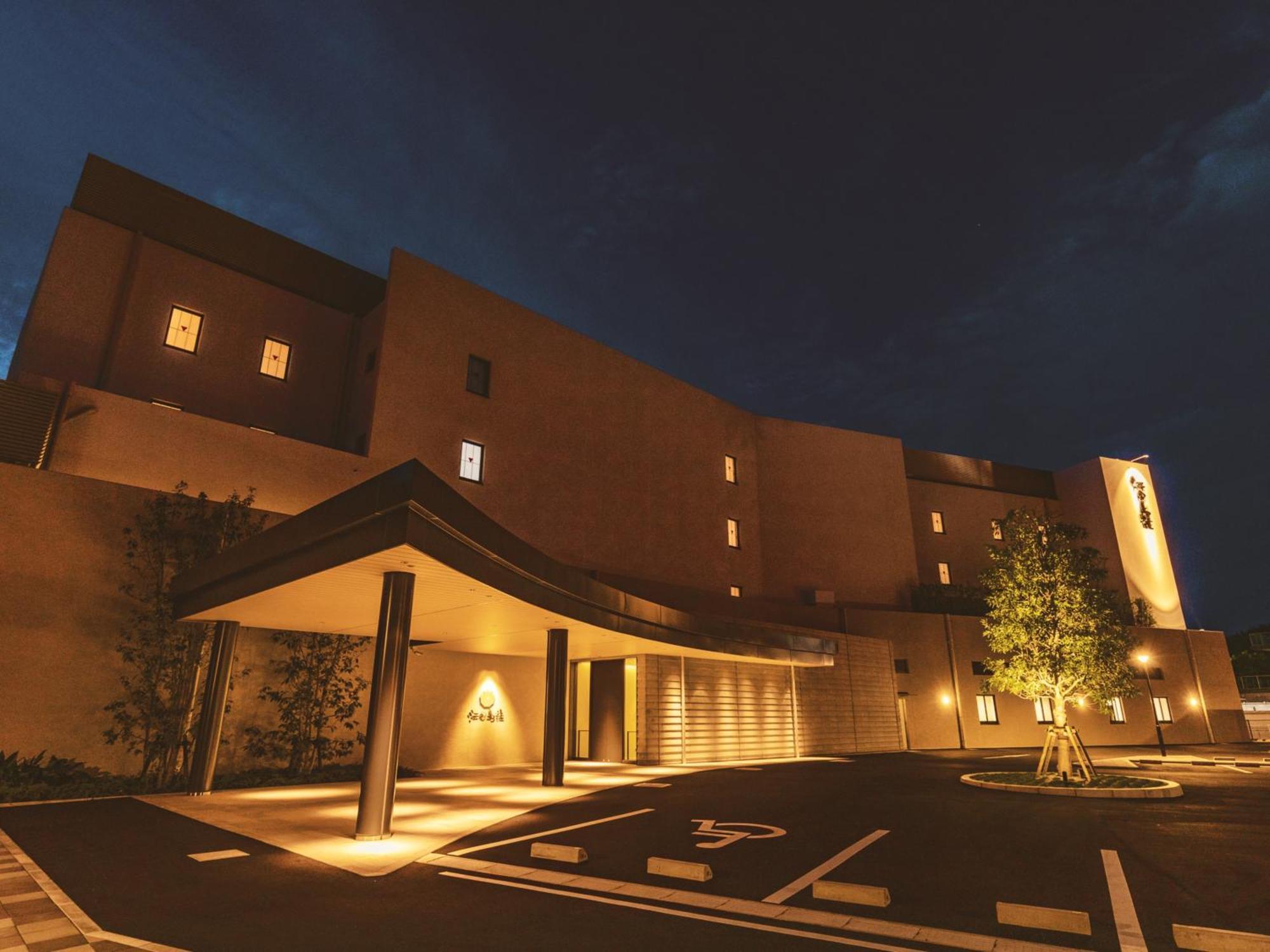 Etajimasou Hotel & Spa Hiroshima Exterior foto