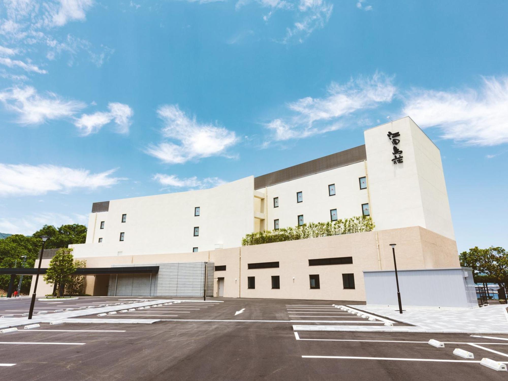 Etajimasou Hotel & Spa Hiroshima Exterior foto
