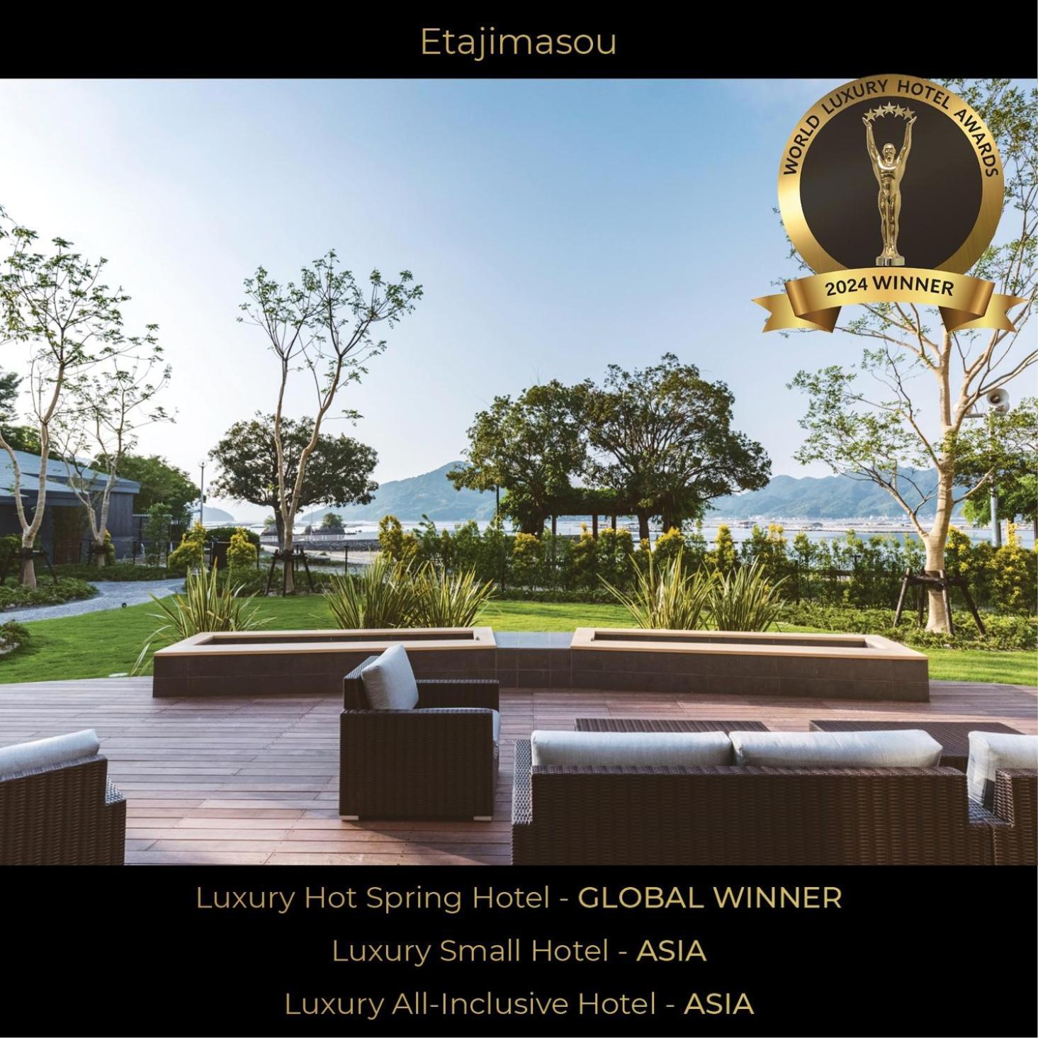 Etajimasou Hotel & Spa Hiroshima Exterior foto